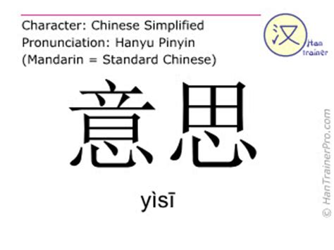 心裏的海嘯是什麼意思